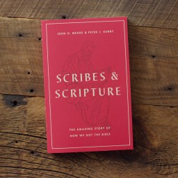 How Did We Get The Bible?